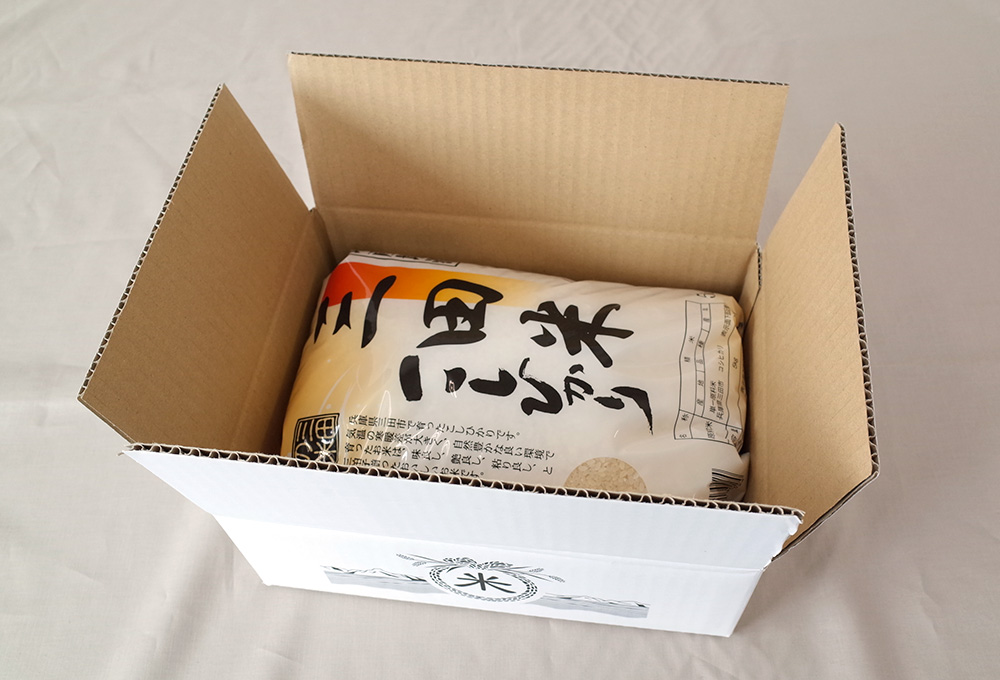 贈り物に対応しています。