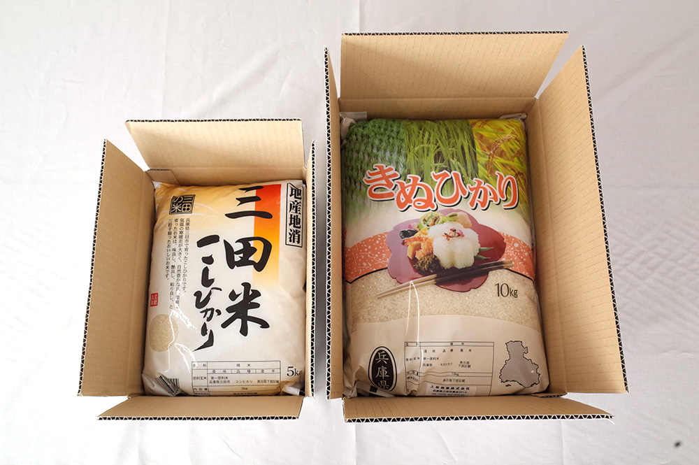 贈り物に対応しています。